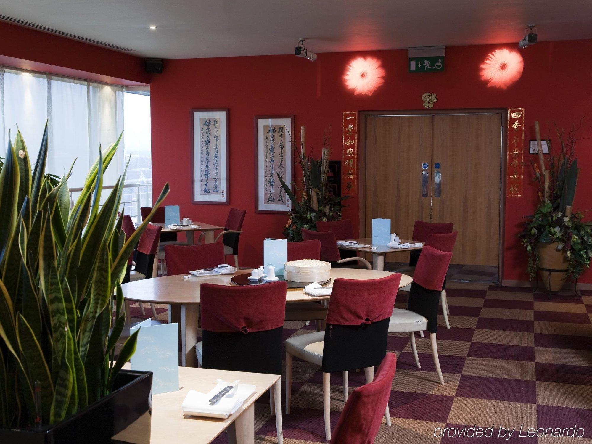 Zoo By Ihg Edinburgh